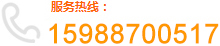 聯系我們
